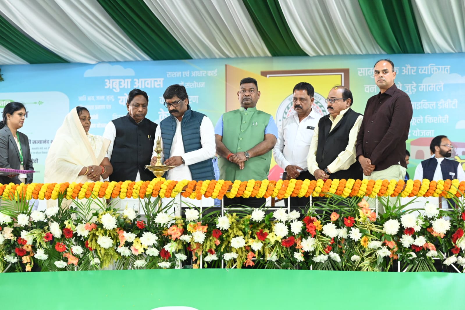 Aapki Yojana Aapki Sarkar Aapke Dwar, Giridih