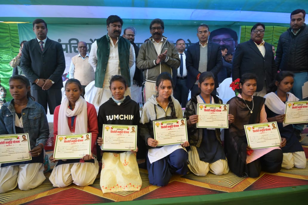 Asset distribution and laid foundation stones ceremony organized in Dharampur, Patna, Sahibganj