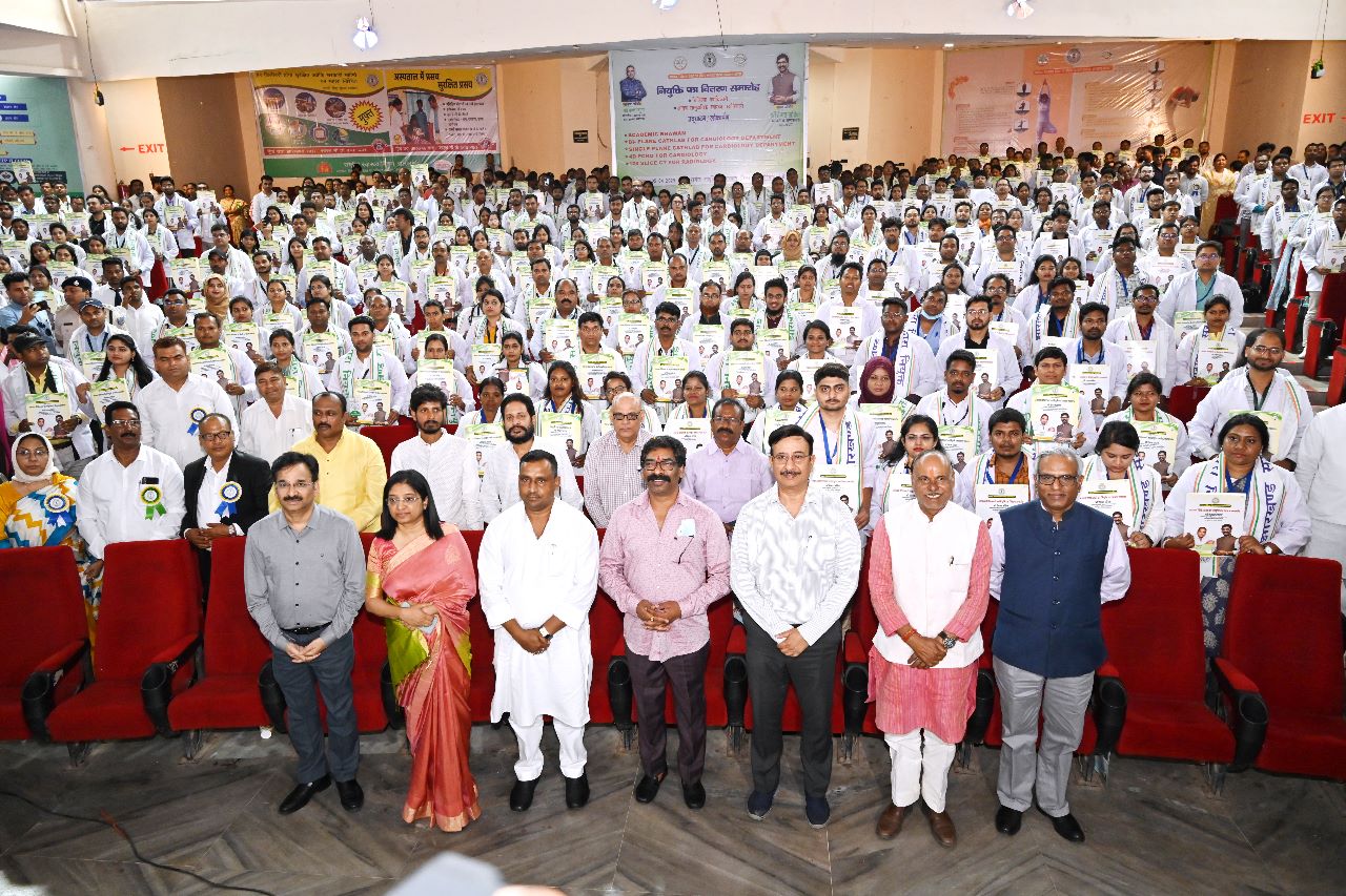 Appointment letter distribution ceremony organized by Health, Medical Education and Family Welfare Department