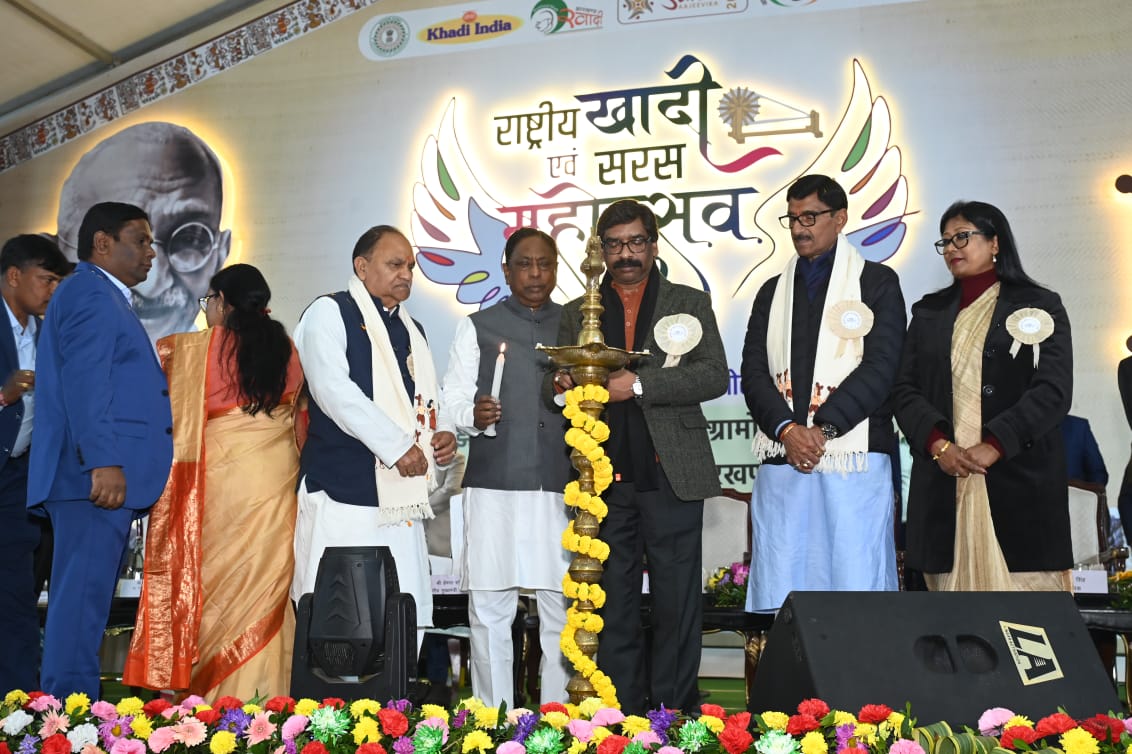 National Khadi and Saras Mahotsav 2023_24