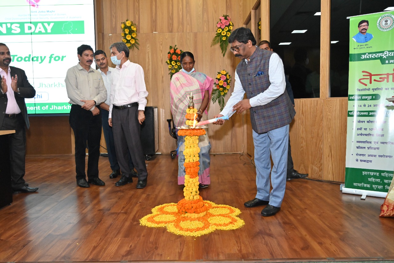 Chief Minister Shri Hemant Soren inaugurated online Vocational Skills Training Center(Dhanbad)