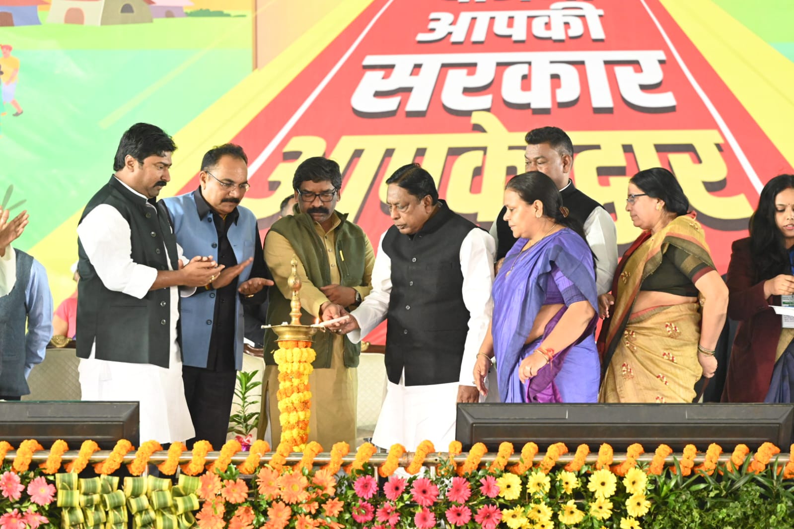 Aapki Yojana Aapki Sarkar Aapke Dwar, Khairbani, Godda