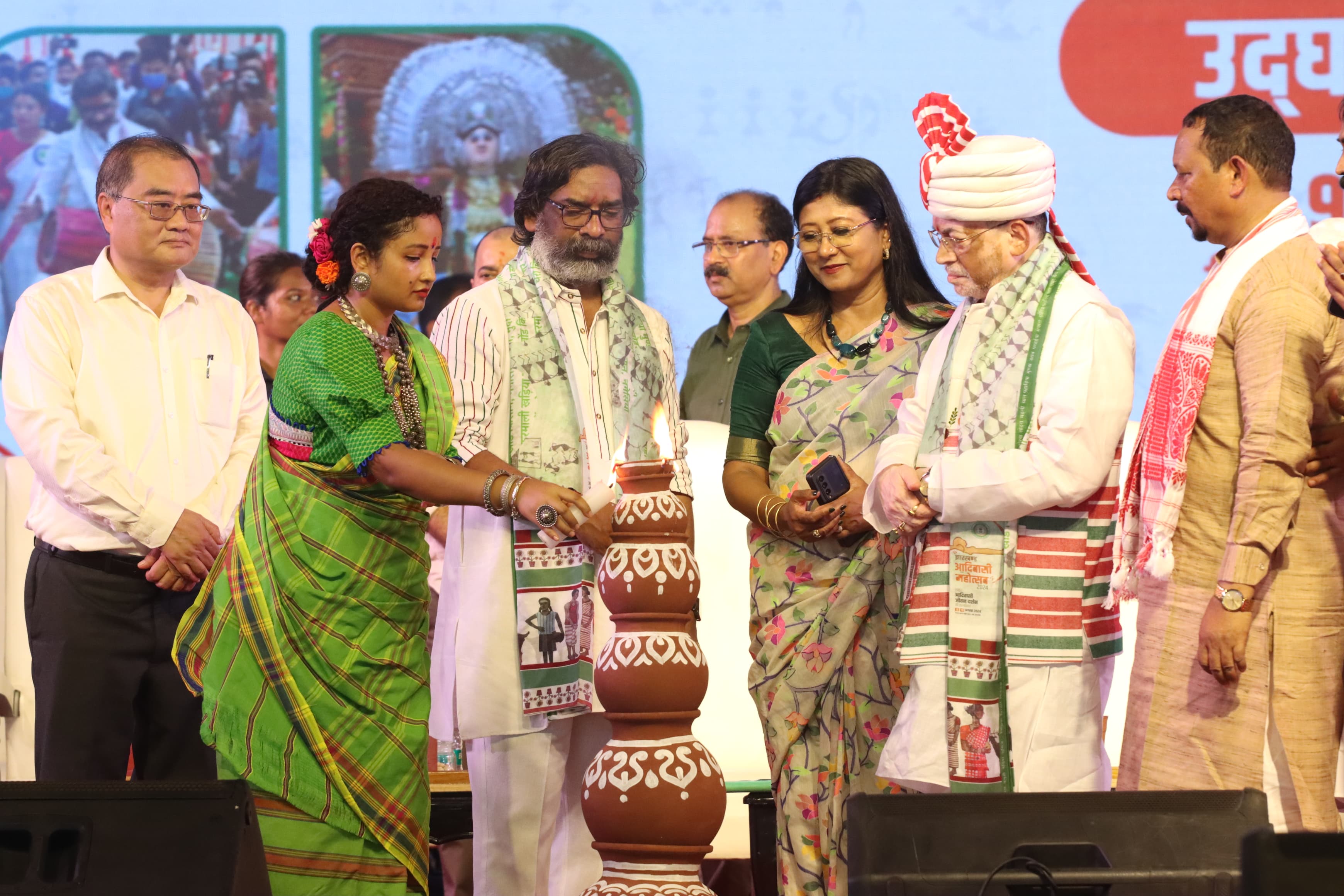 ADIVASI MAHOTSAV 2024, Day 1