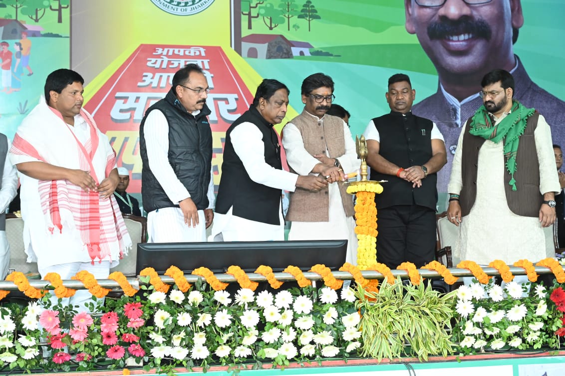 Aapki Yojana Aapki Sarkar Aapke Dwar, Gauripur Panchayat, Deoghar