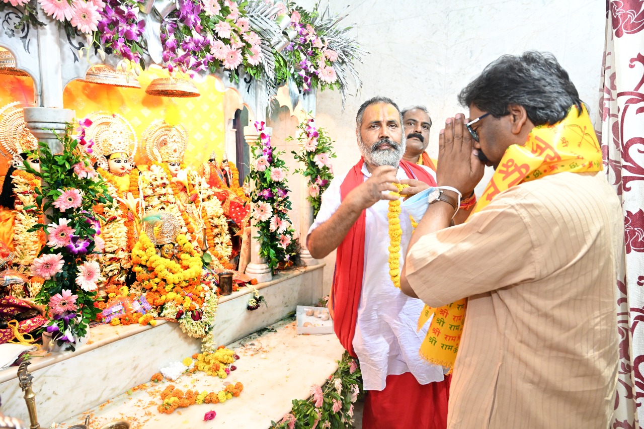 Ram Navami Celebration 2022 Ranchi