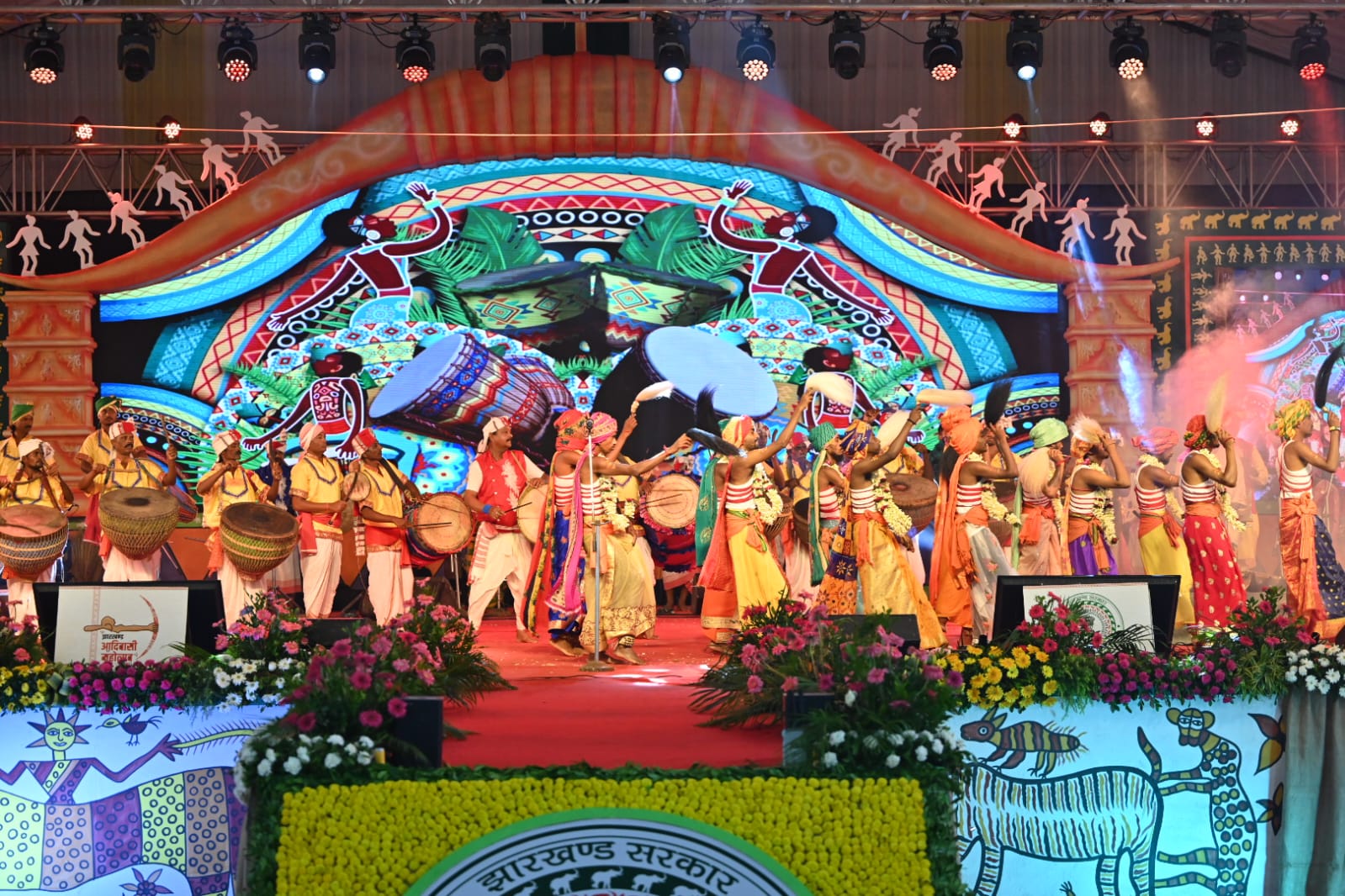 Jharkhand Adivasi Mahotsav 2023 closing ceremony