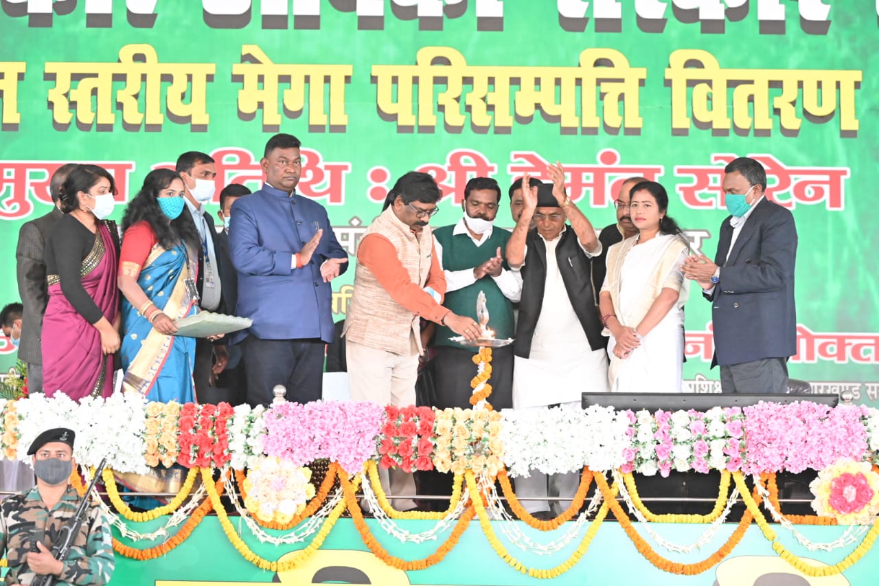 Mega Asset Distribution Camp(Gandhi Maidan, Matwari, Hazaribagh)