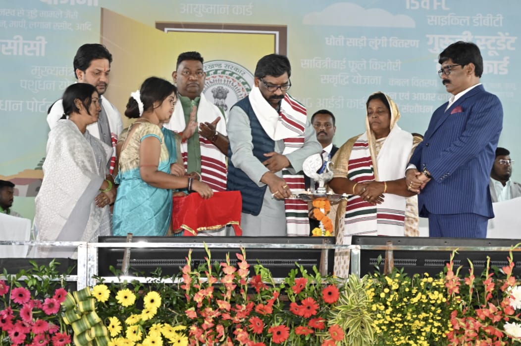 Aapki Yojana Aapki Sarkar Aapke Dwar, Bokaro