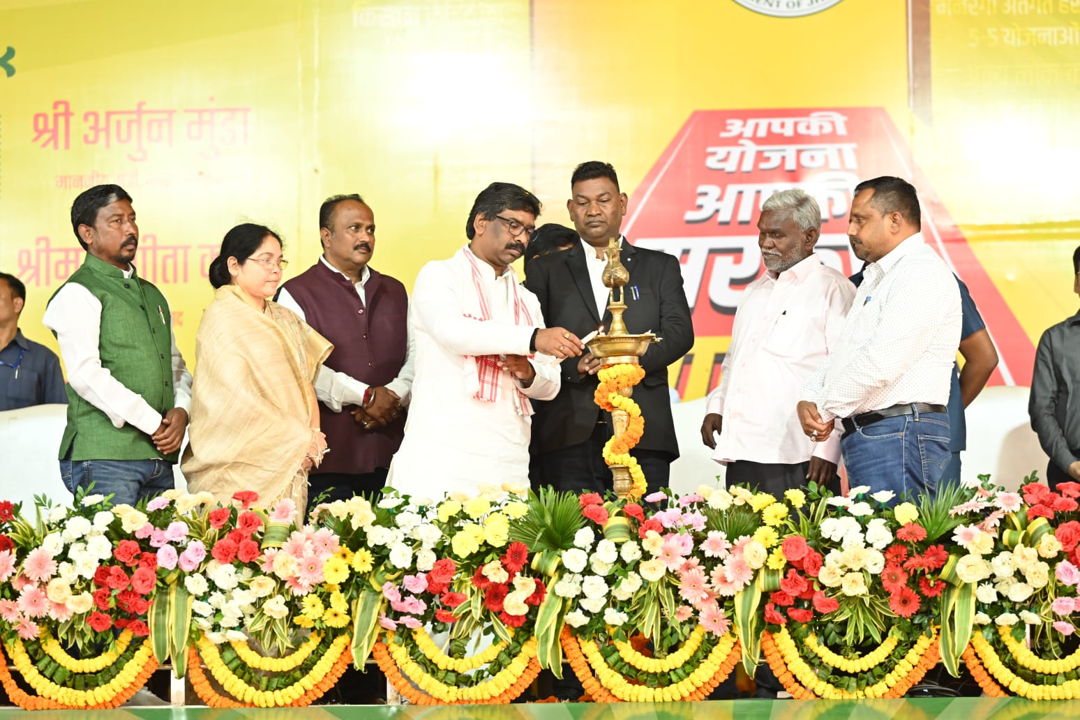 Aapke Yojana, Aapki Sarkar, Aapke Dwar 2022(Seraikela,Kharsawan)