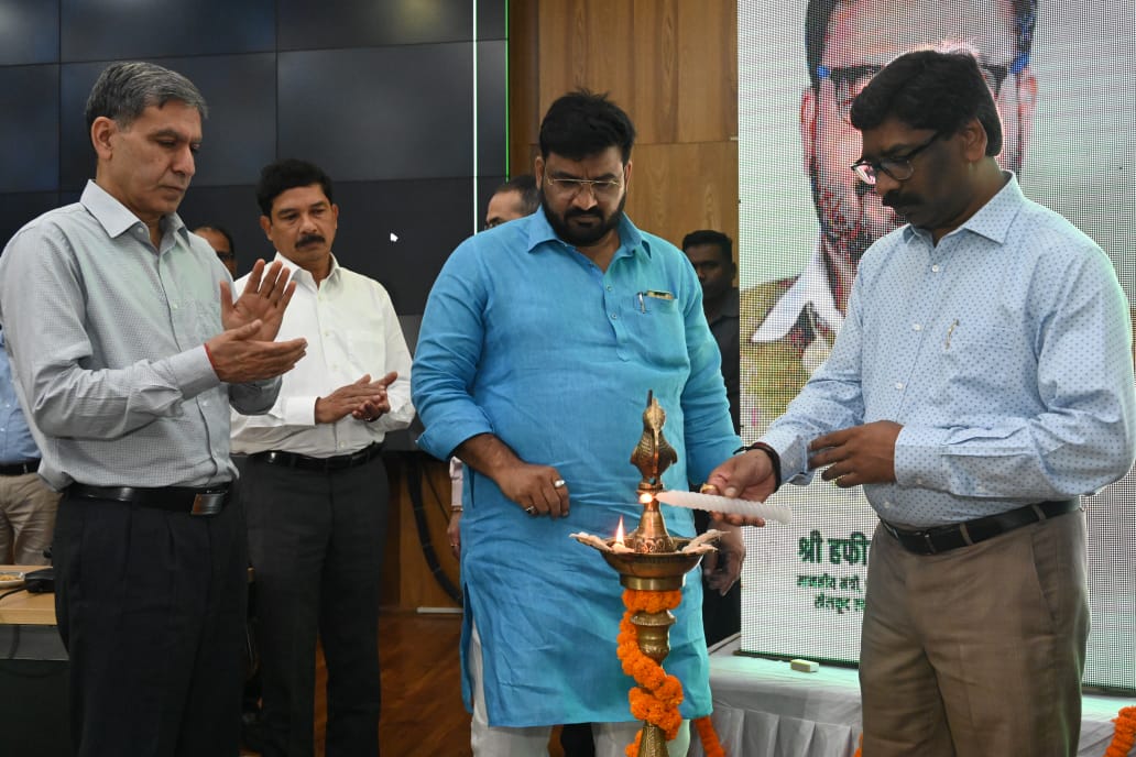 Inauguration and player award ceremony of Jharkhand Sports Policy 2022