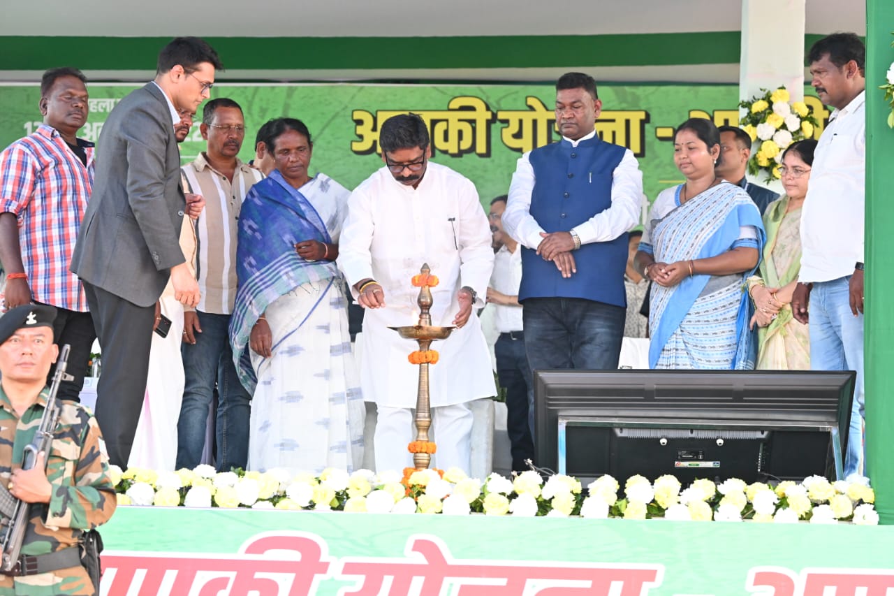 Aapke Yojana, Aapki Sarkar, Aapke Dwar 2022(Chaibasa)