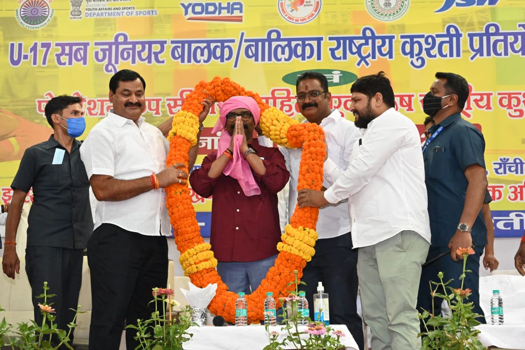 Wrestling Competition Inauguration 2022