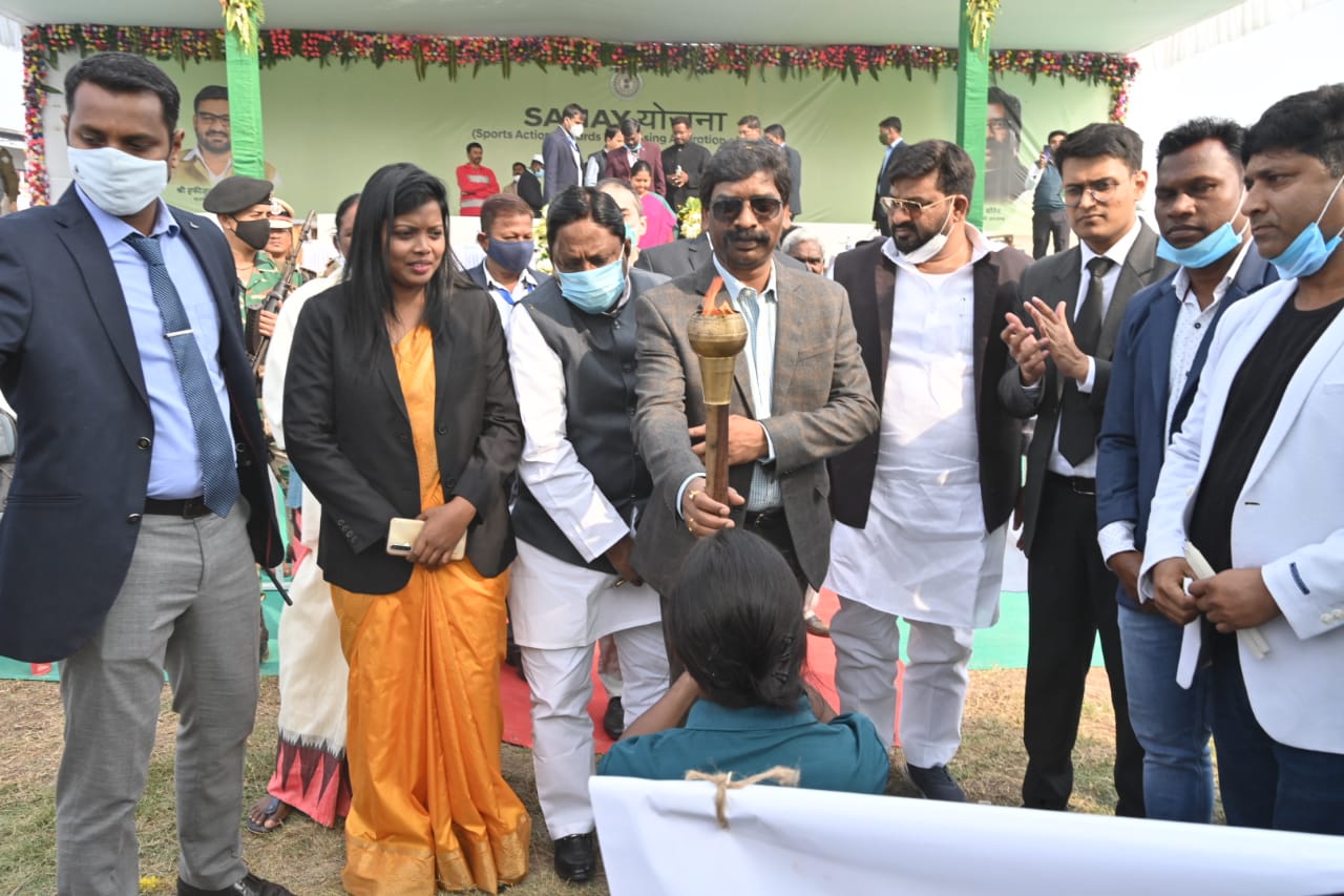 SAHAY YOJNA LAUNCH 2021