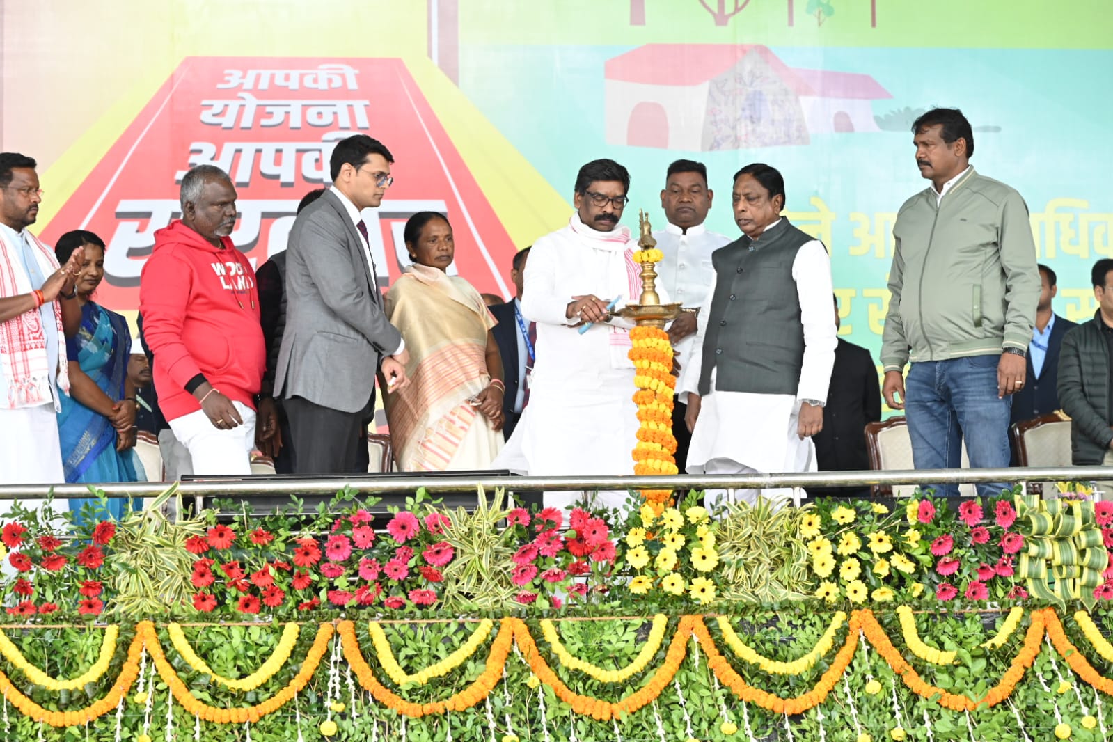 Aapki Yojana Aapki Sarkar Aapke Dwar, West Singhbhum