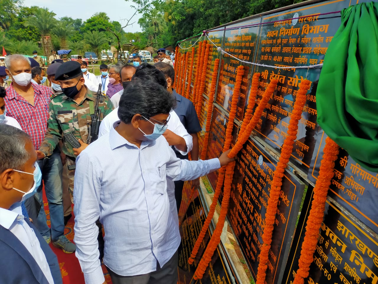 Foundation stone laying and inauguration of various schemes (Godda)