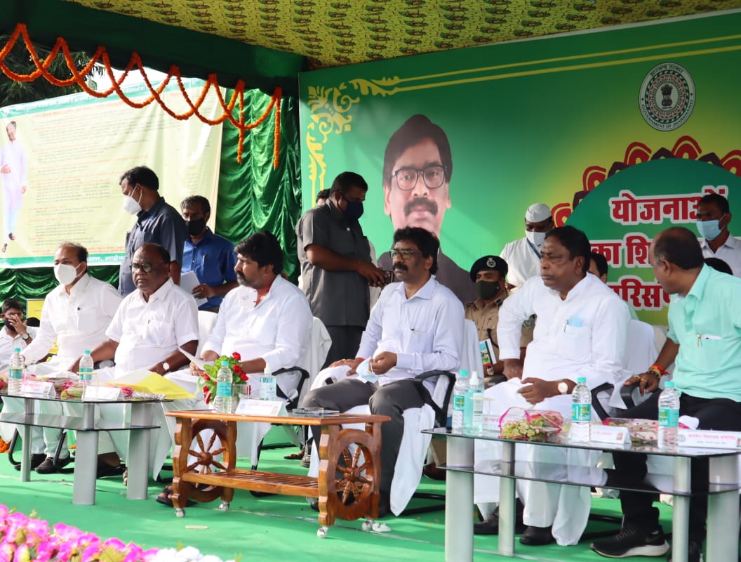 Foundation stone laying and inauguration of various schemes(Sahibganj)