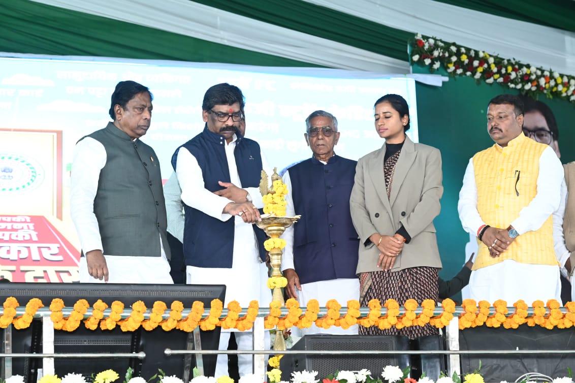 Aapki Yojana Aapki Sarkar Aapke Dwar, Hazaribagh