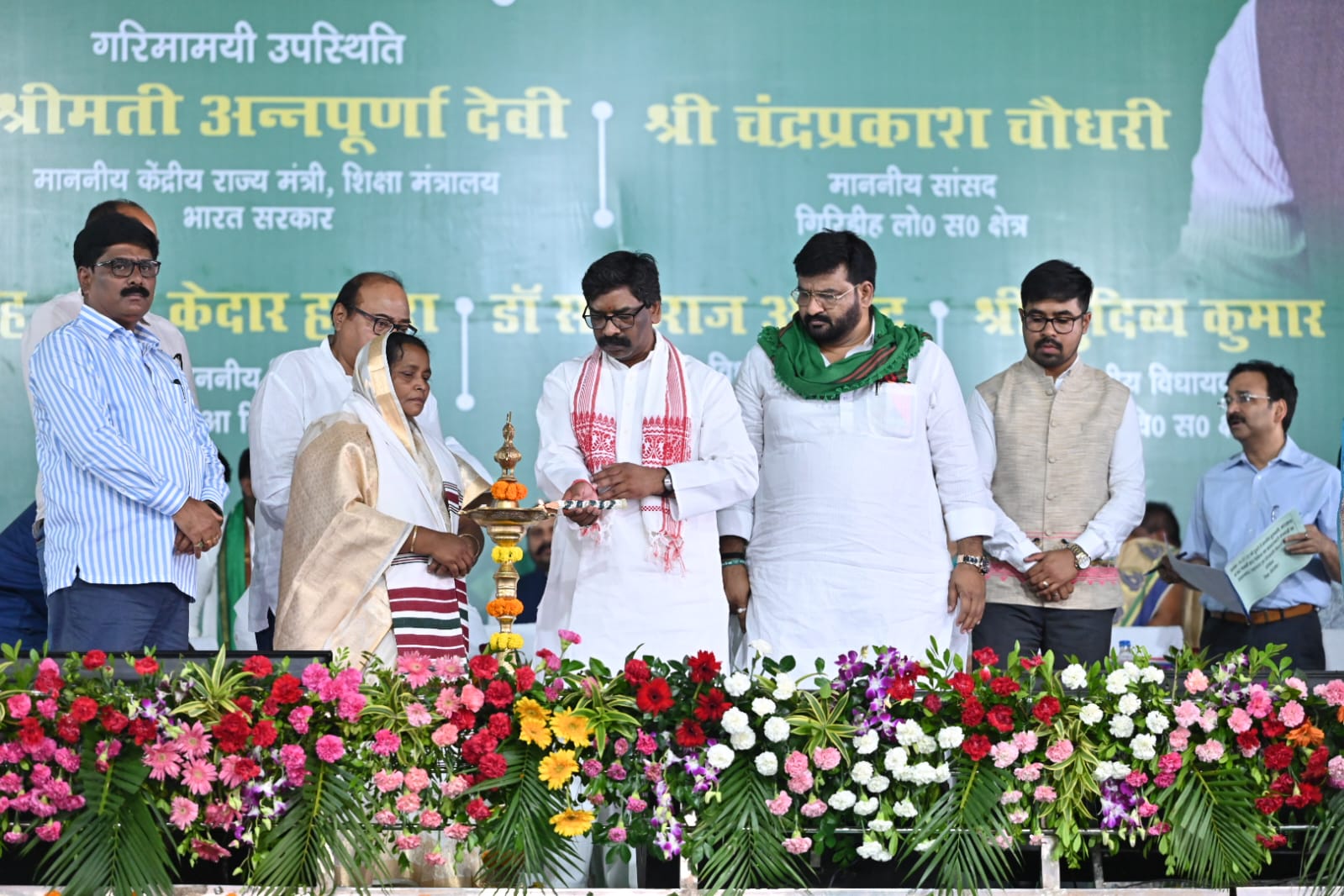 Chief Minister Hemant Soren gifted 188 projects worth Rs 79381.621 lakh to the people of Giridih