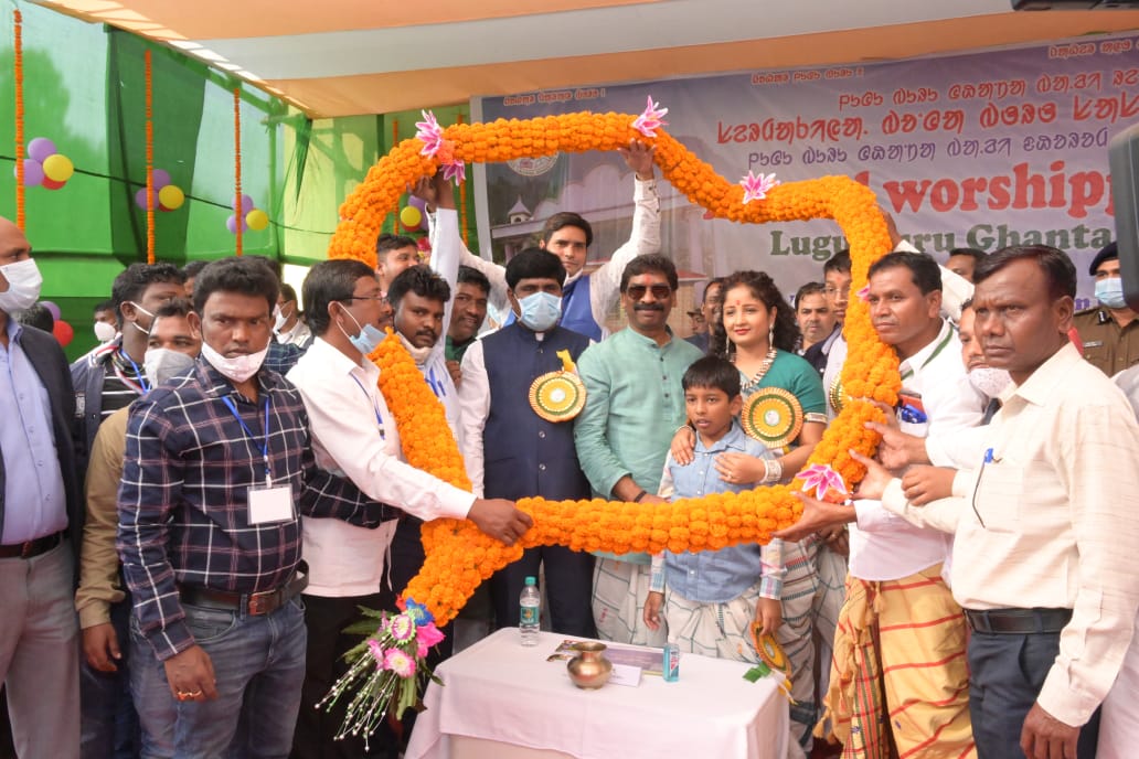 21st International Santal Sarna Dharma Mahasammelan 2021 (Luguburu, Ghantabari, Dhoromagarh)