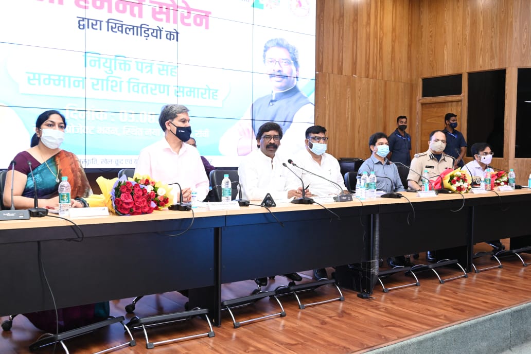 Jharkhand Sports Talent Honored Event