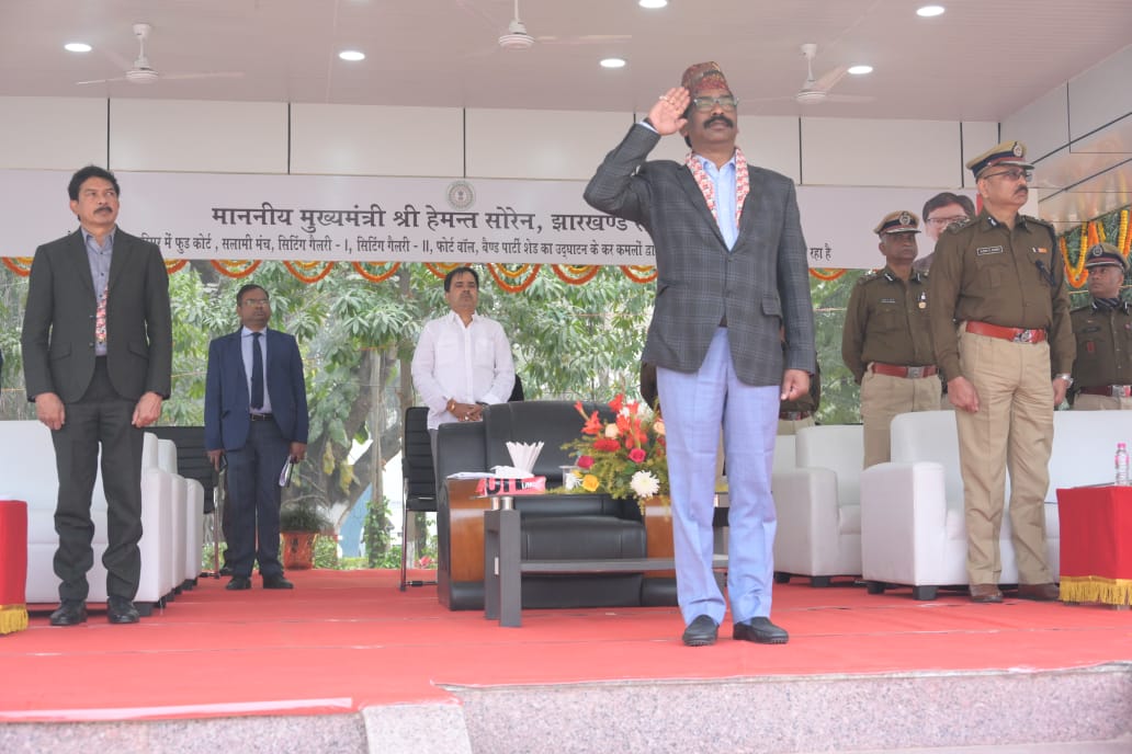 Inauguration of newly constructed auditorium, gallery, food court and other buildings in JAP 1 Ranchi