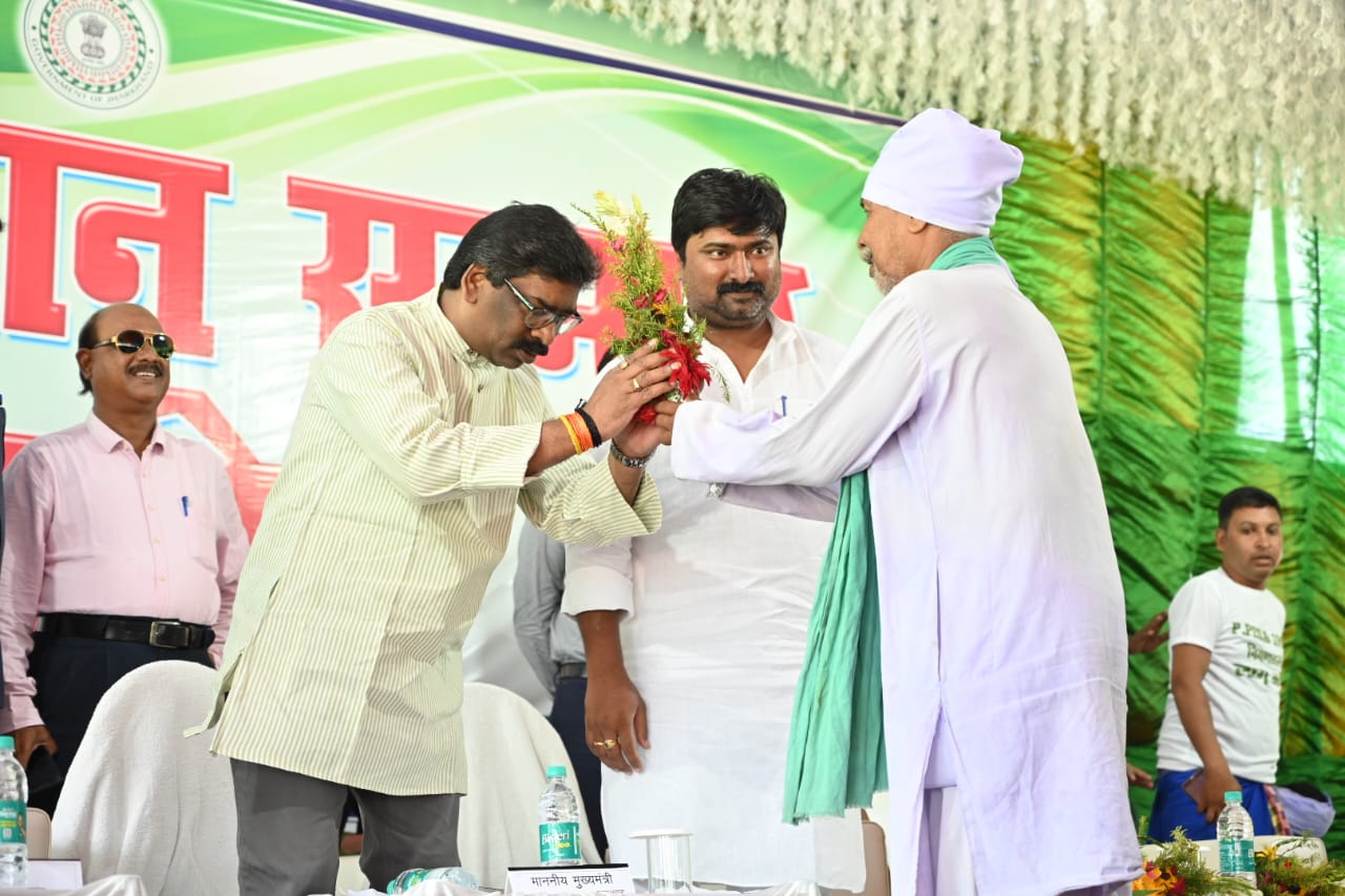 Gram Pradhan Samman(Pathna Sahibganj)