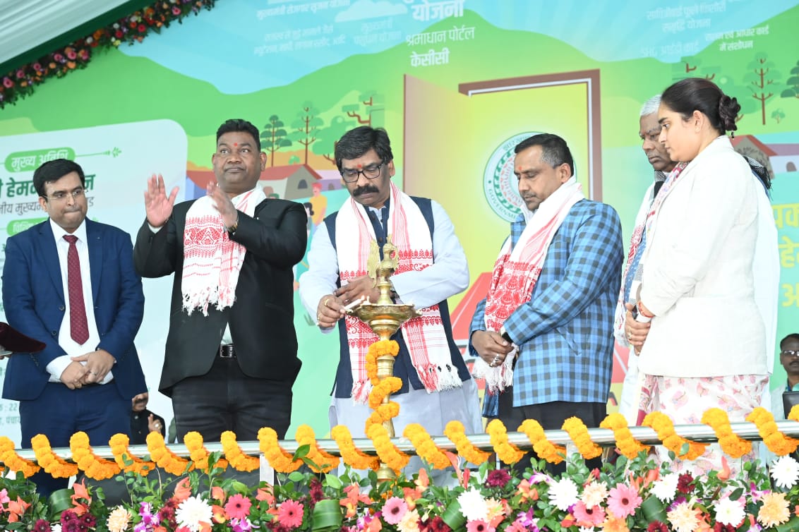 Aapki Yojana Aapki Sarkar Aapke Dwar, Dhanbad