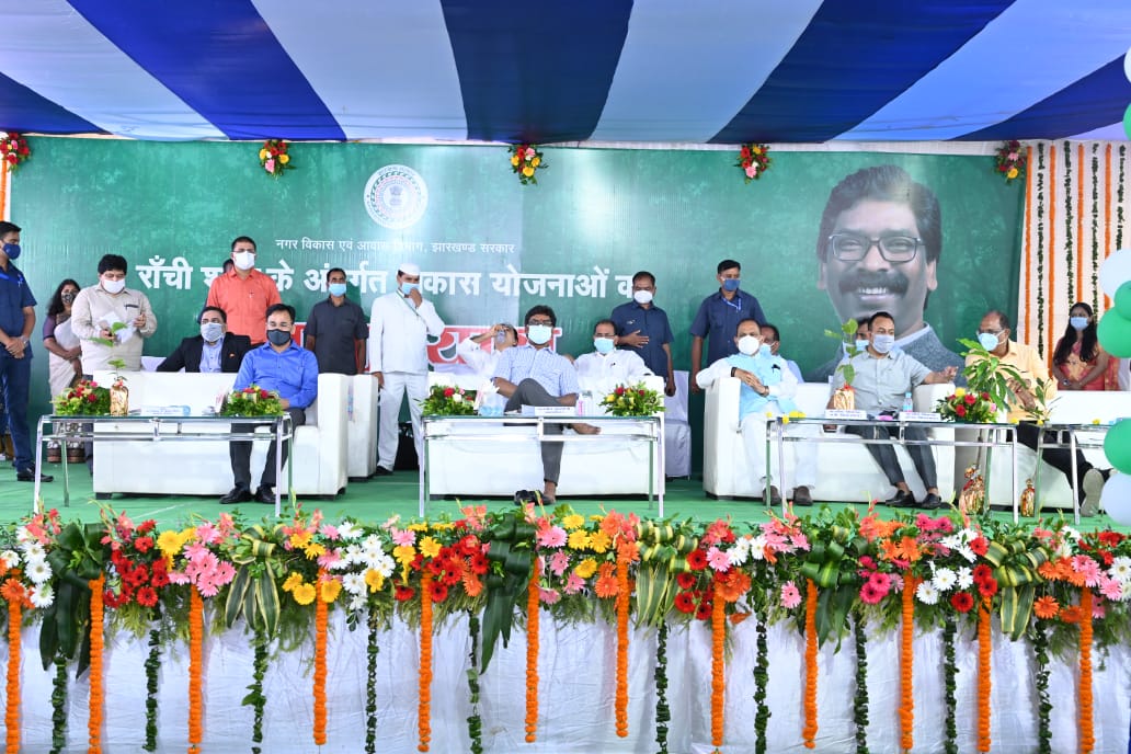 Laid the Foundation stone of various schemes at Jaipal Singh Stadium