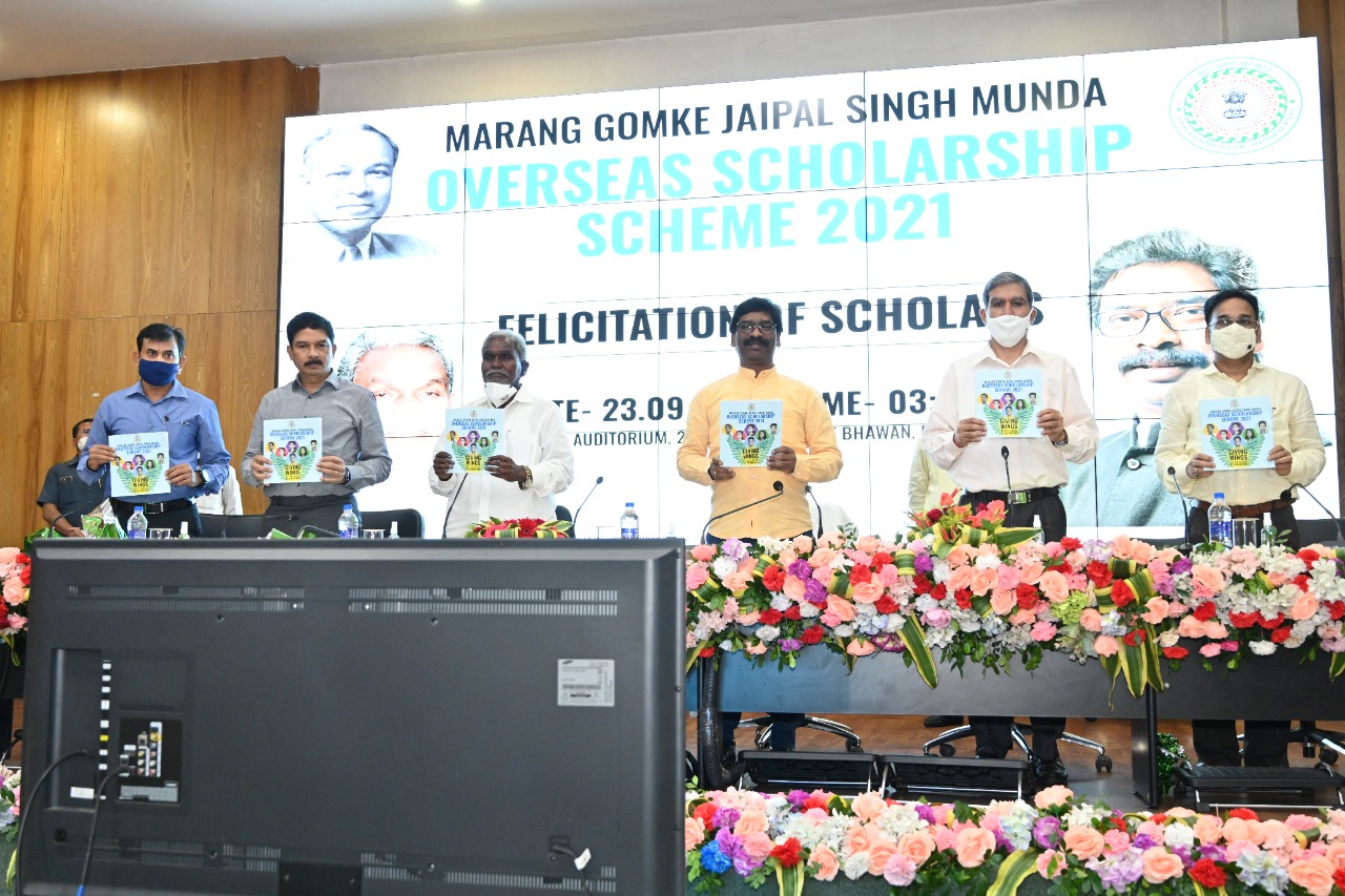 Marang Gomke Jaipal Singh Munda, Overseas Scholarship Scheme 2021