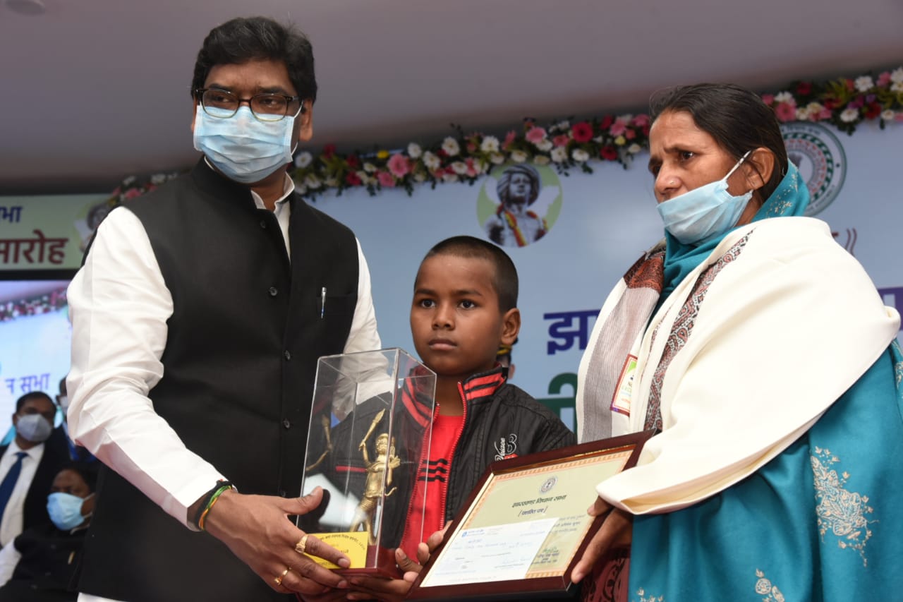 20th Anniversary of Jharkhand Legislative Assembly