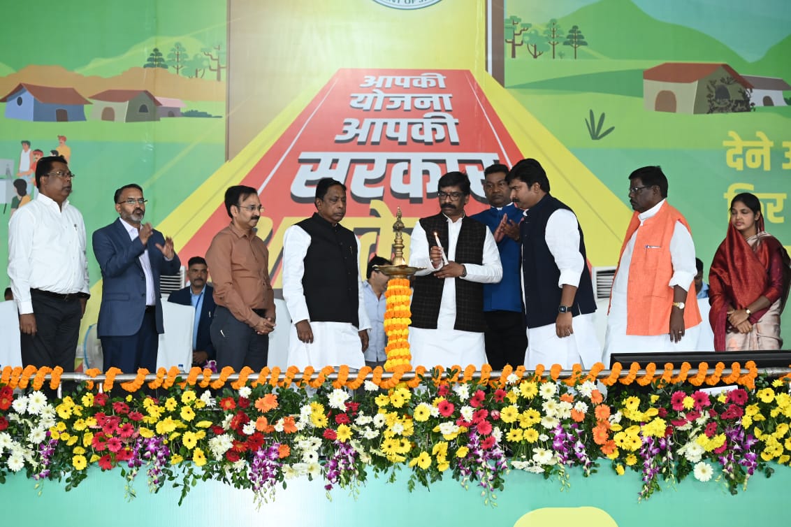 Launched the third phase of Aapki Yojana Aapki Sarkar Aapke Dwar program