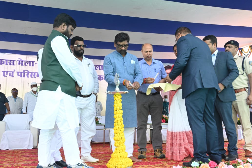 Vikas Mela Cum Inauguration Foundation Stone Laying and Asset Distribution Program