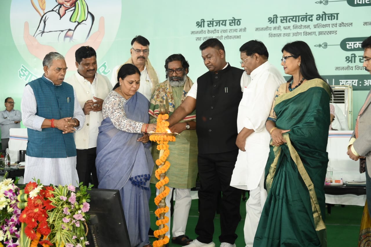 Chief Minister Shri Hemant Soren participated in the Jharkhand Krishi Rin Mafi Yojana program