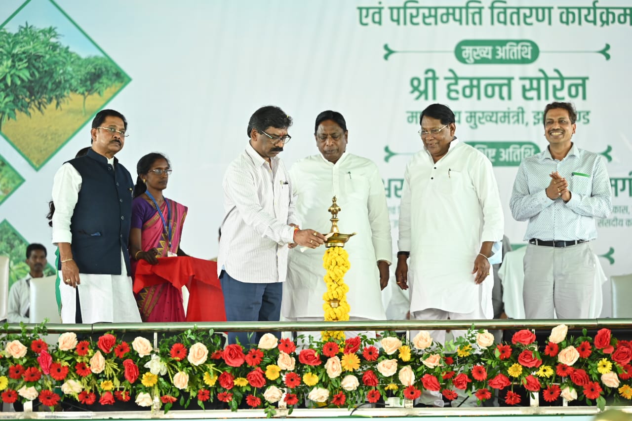 Birsa Harit Gram Yojana Award Ceremony and Asset Distribution Program, Lohardaga