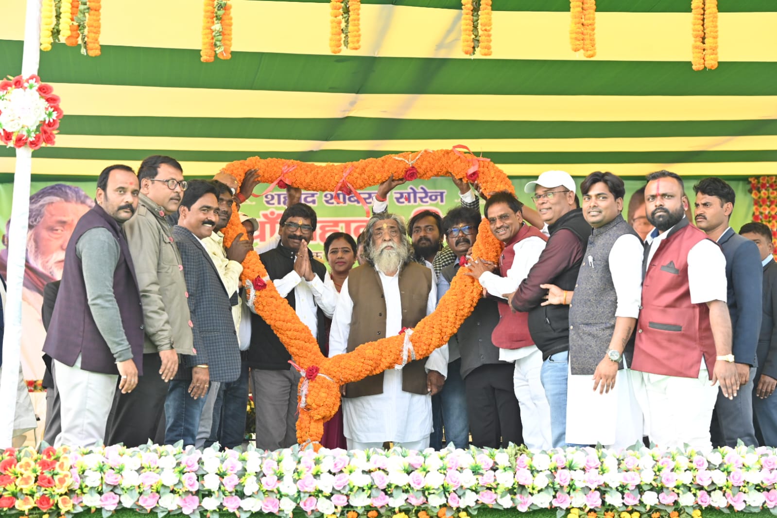 Martyrdom Day Celebration of Amar Shaheed Sobran Soren(Ramgarh)