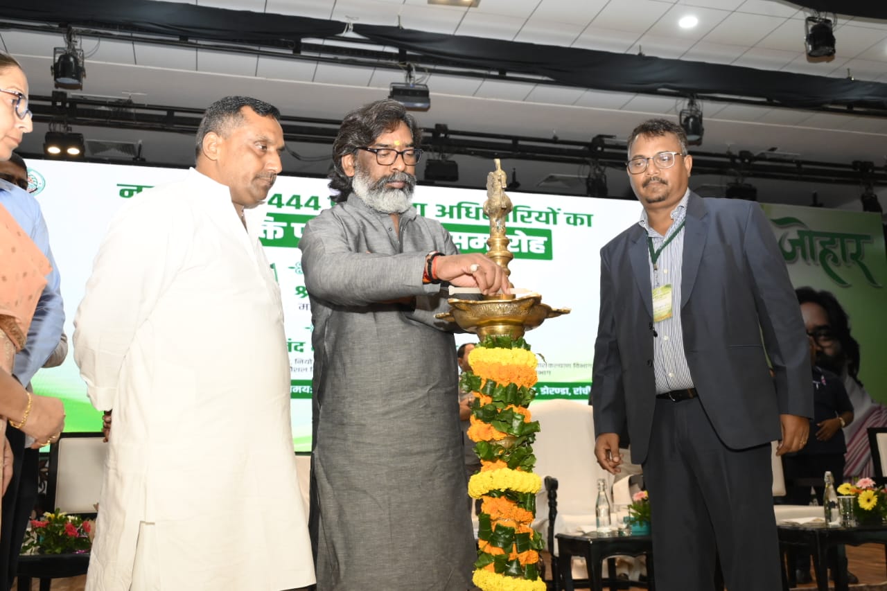 Chief Minister Shri Hemant Soren attended the appointment letter distribution program as the chief guest