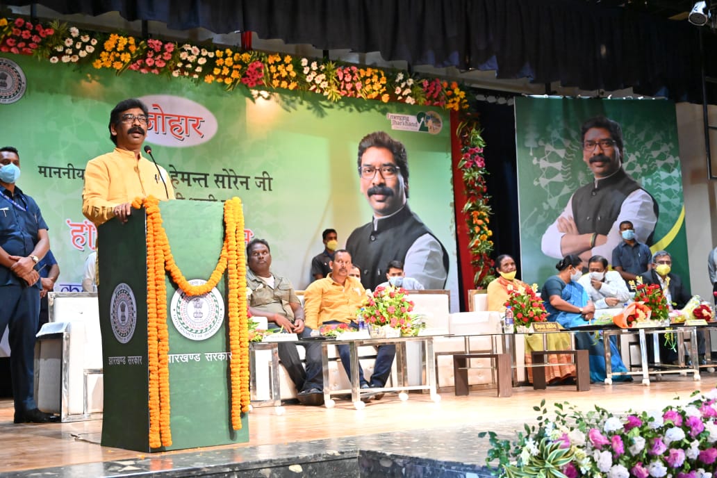 Foundation stone of 51 schemes and Inauguration of 44 Schemes