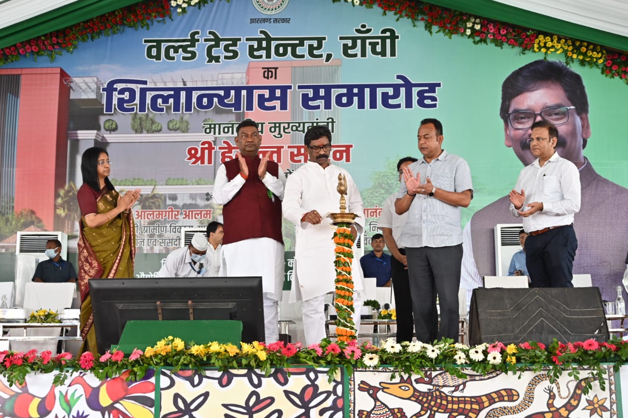 Chief Minister Shri Hemant Soren laid the foundation stone of World Trade Center(Ranchi)
