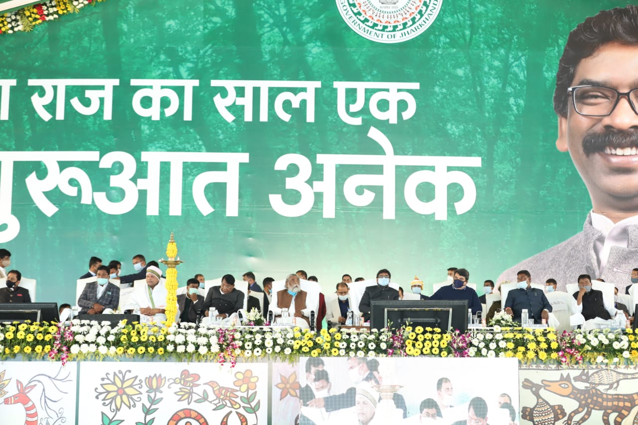 1st year term completion of CM Hemant Soren led state government