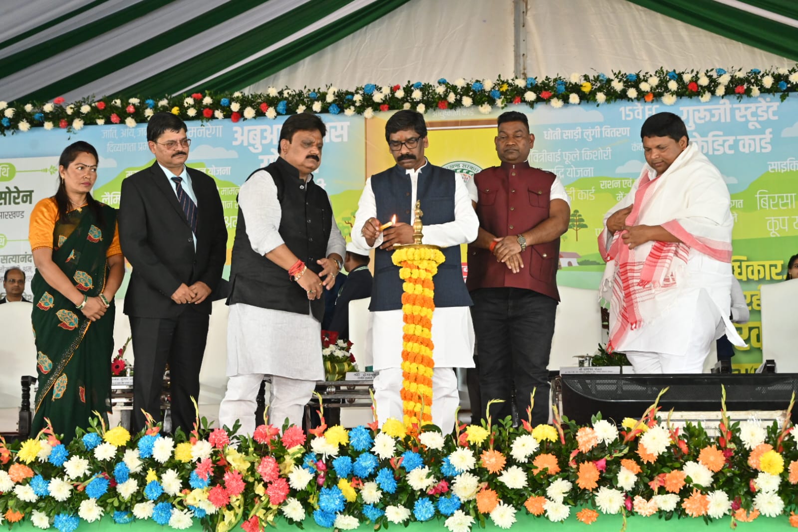 Aapki Yojana Aapki Sarkar Aapke Dwar, Meral, Garhwa