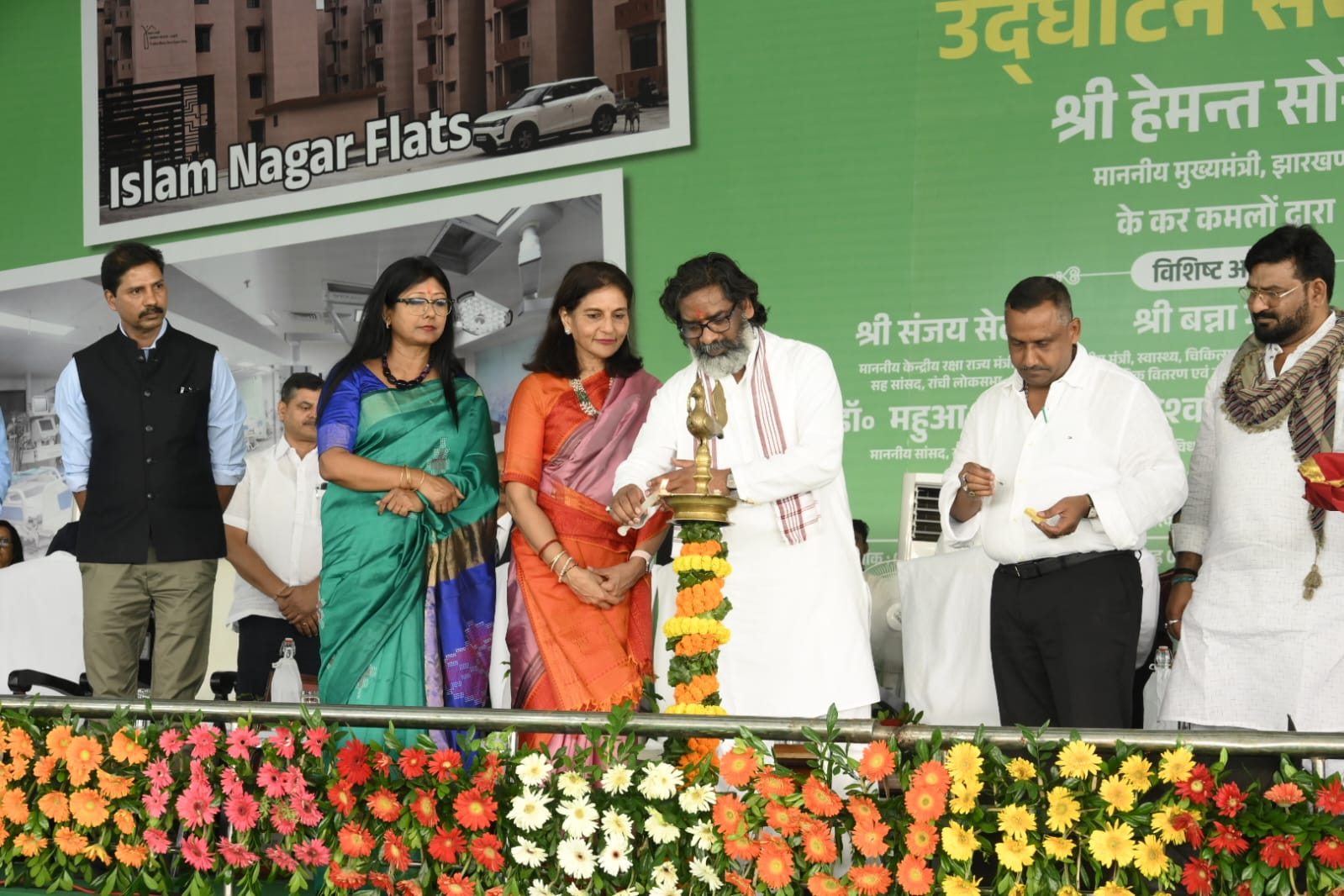 Chief Minister Shri Hemant Soren laid the foundation stone of Apollo Multi Specialty Hospital, Ranchi.