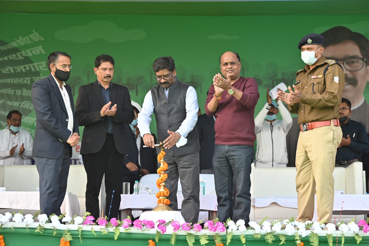 Chief Minister Shri Hemant Soren inaugurated 1296 schemes (Bhognadih, Barhait, Sahibganj)