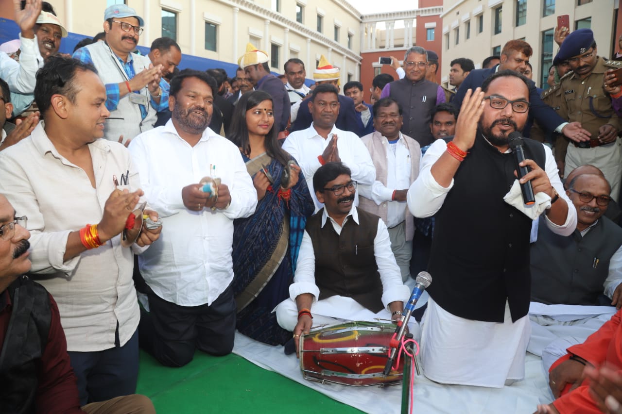 Holi Milan at New Assembly Building