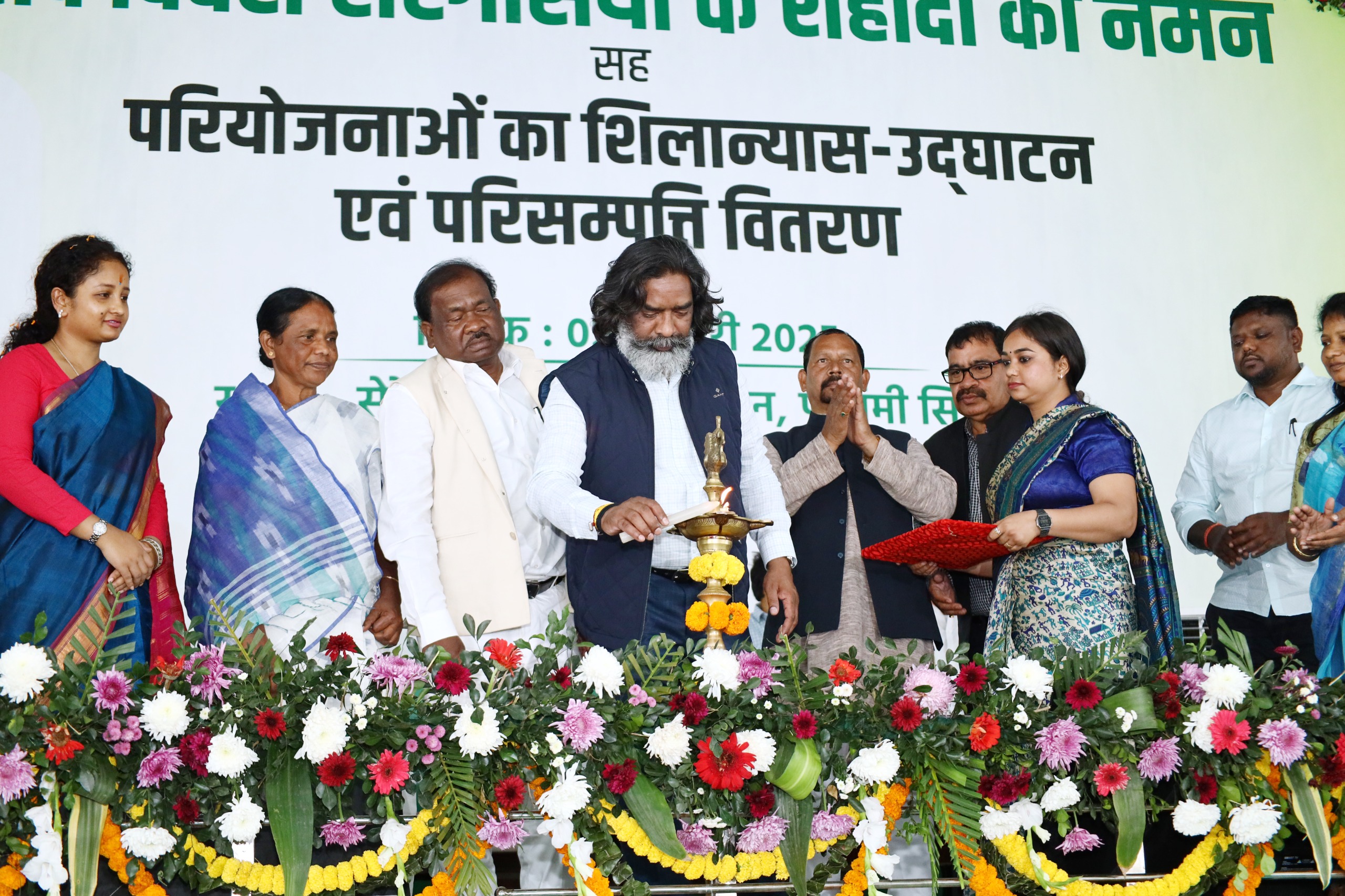 Martyr's Day Tribute to the martyrs of Serengsia along with laying of foundation stone of projects, West Singhbhum