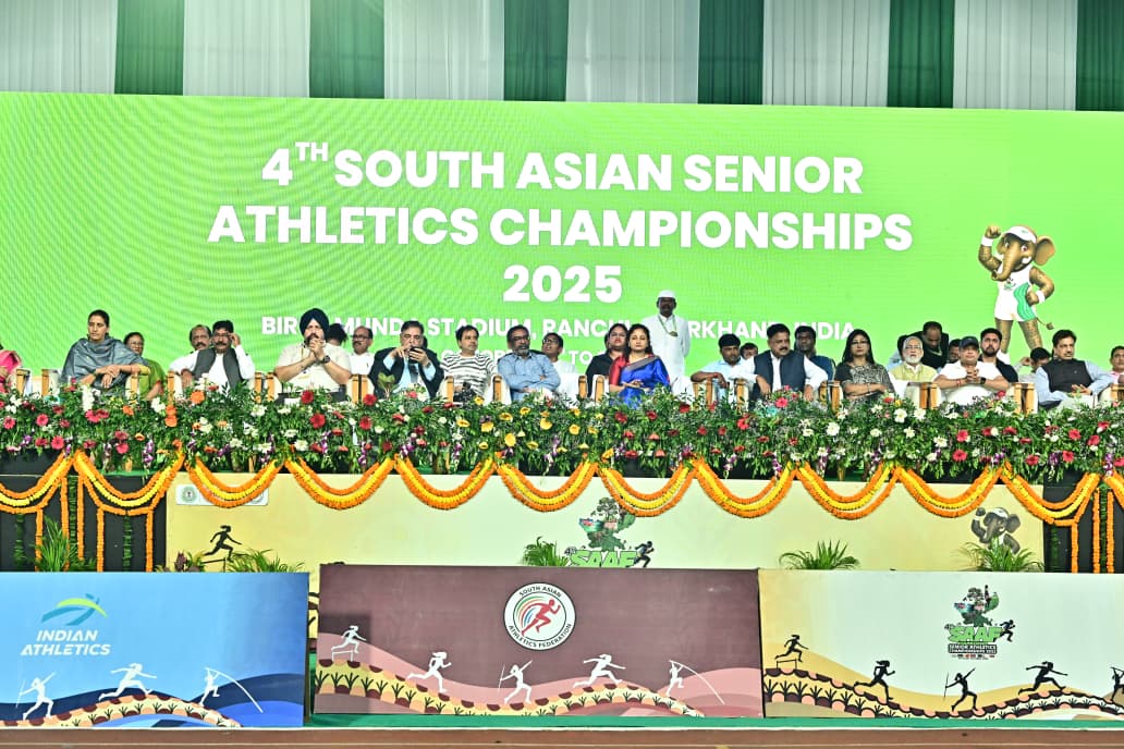 4th South Asian Senior Senior Athletics Championship 2025