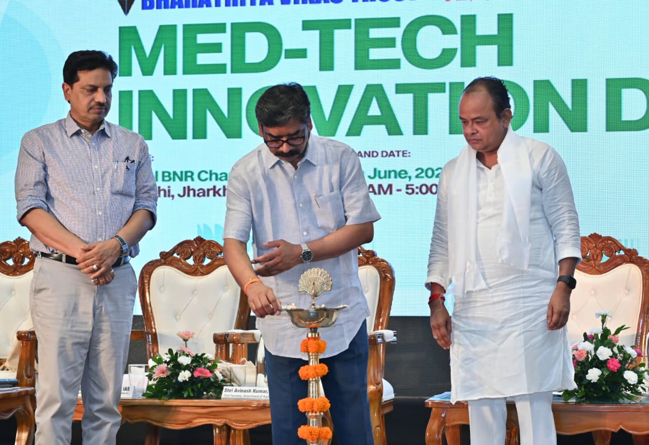 Chief Minister Shri Hemant Soren participated in the 'MED-TECH INNOVATION DAY' program