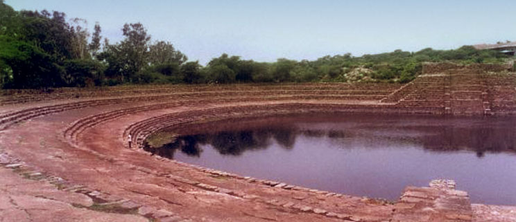 Suraj Kund (Hot Spring Water)
