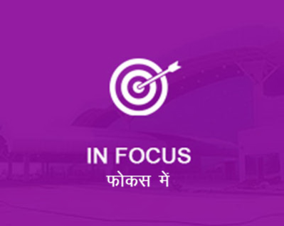IN FOCUS