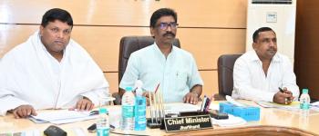मुख्यमंत्री श्री हेमन्त सोरेन ने सुखाड़ को लेकर आपदा प्रबंधन प्राधिकार की बैठक की, अधिकारियों को दिए कई निर्देश  |