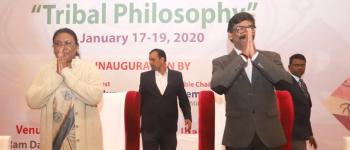 रांची में तीन दिवसीय ‘आदि-दर्शन’ अंतरराष्ट्रीय सेमिनार का शुभारंभ